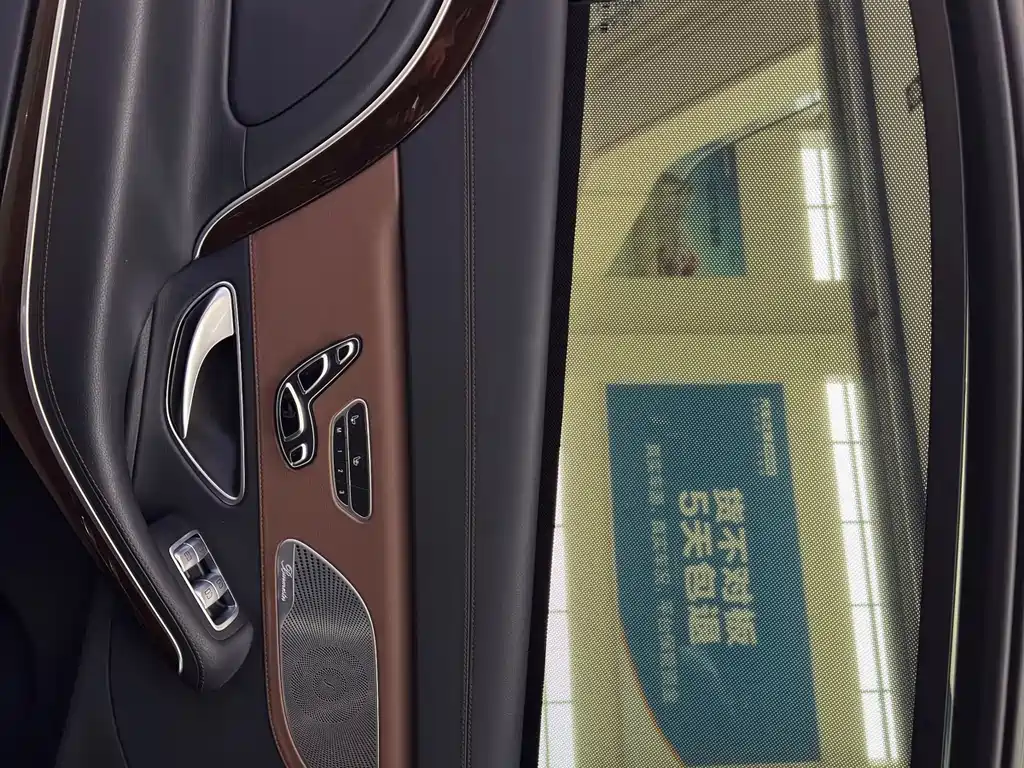 Mercedes-Benz Maybach S-Class 2015 — фото 13