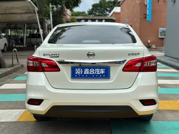 Nissan Sylphy 2025