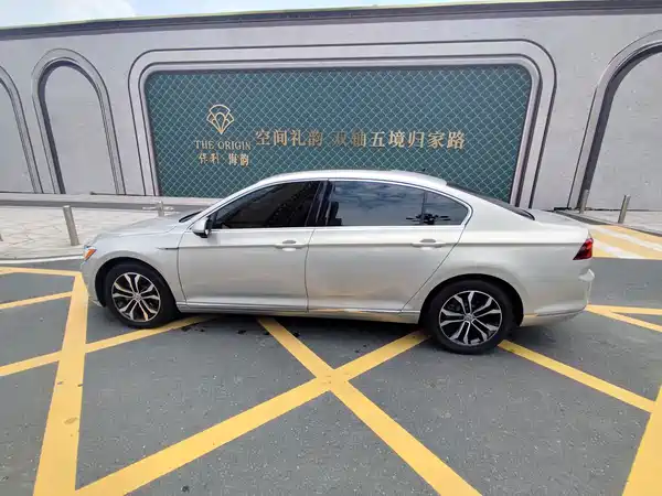 Volkswagen Magotan 2020