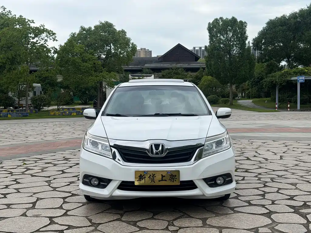 Honda Crider 2015
