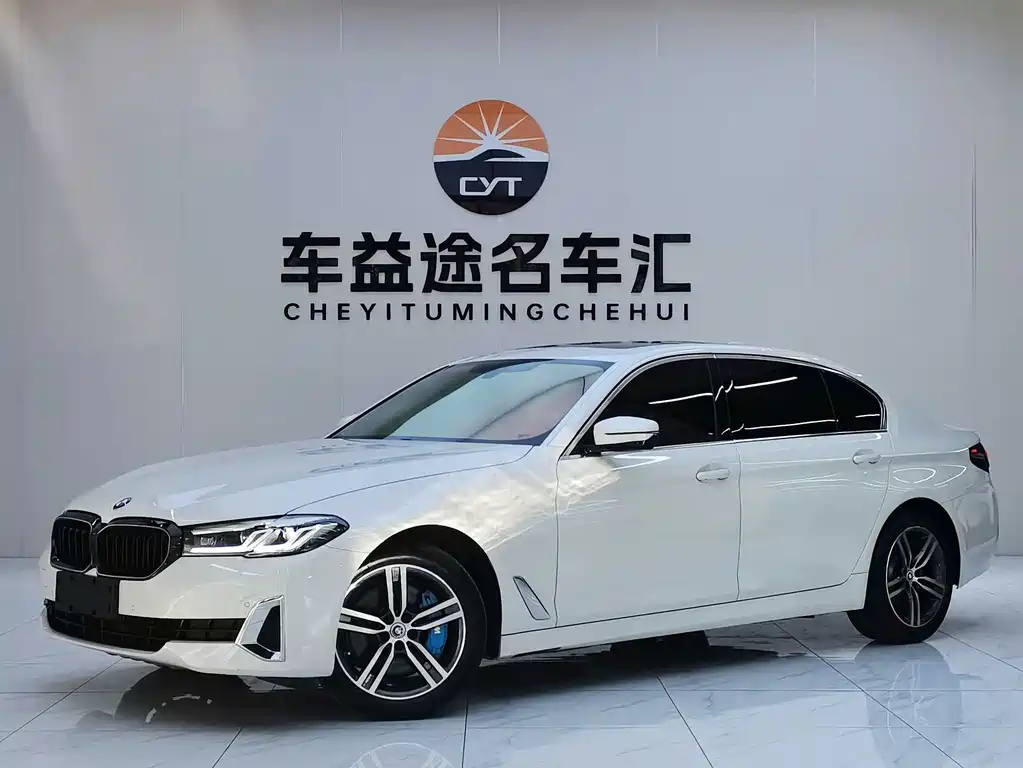BMW 5 Series 2020