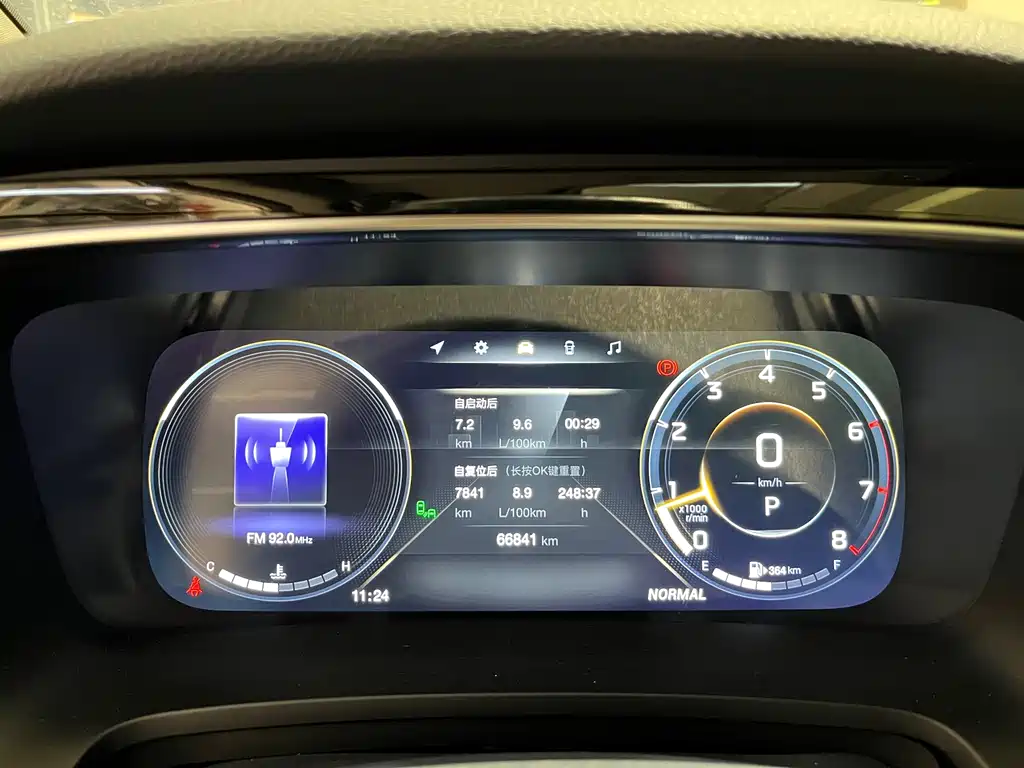 GAC Motor Trumpchi M8 2022 — фото 14