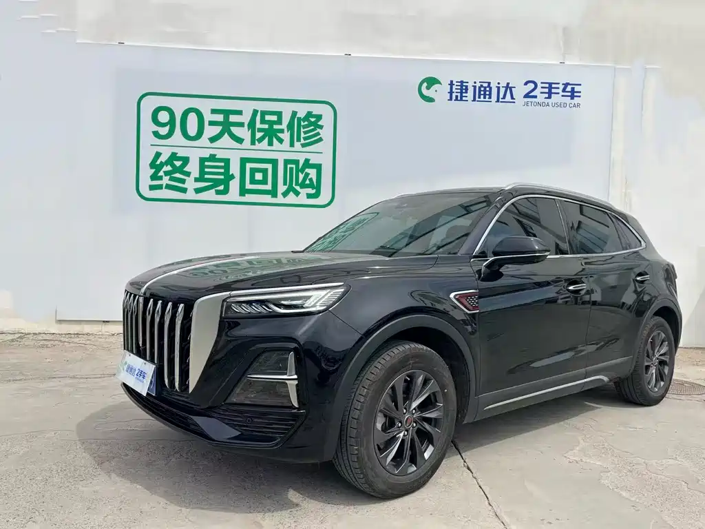 Hongqi HS5 2025