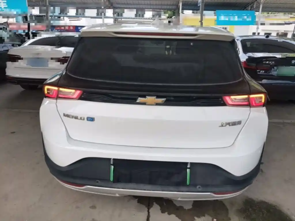 Chevrolet Have a Smooth Tour 2024