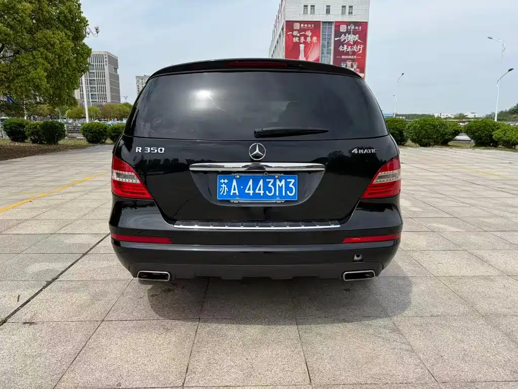 Mercedes-Benz R-Class 2014 — фото 8