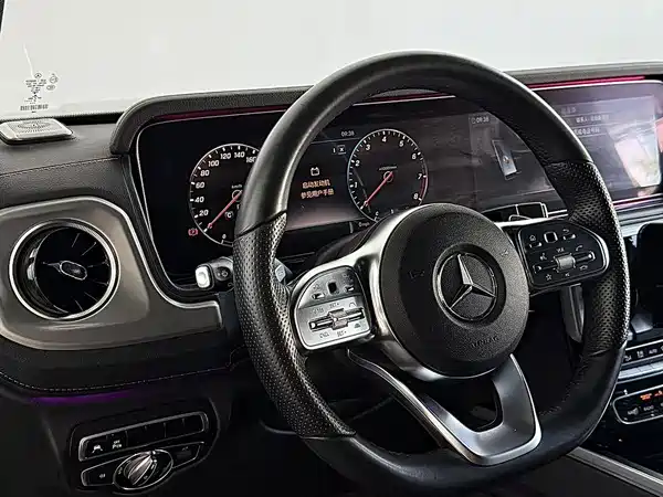 Mercedes-Benz G-Class 2019