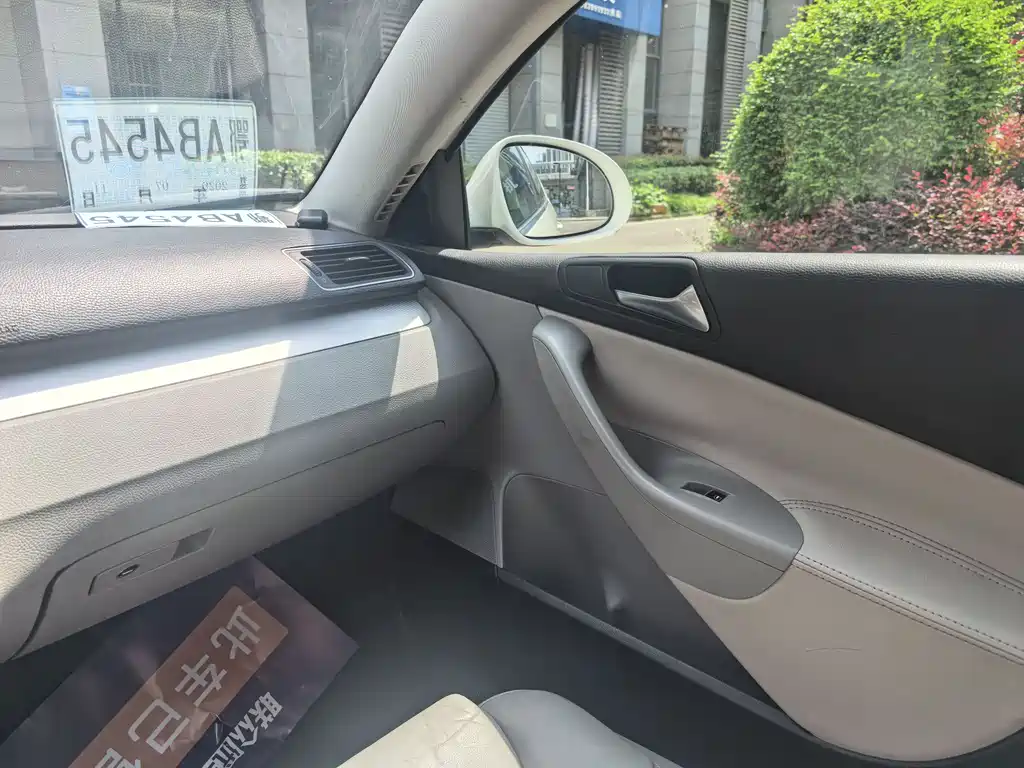 Volkswagen Magotan 2011 — фото 15