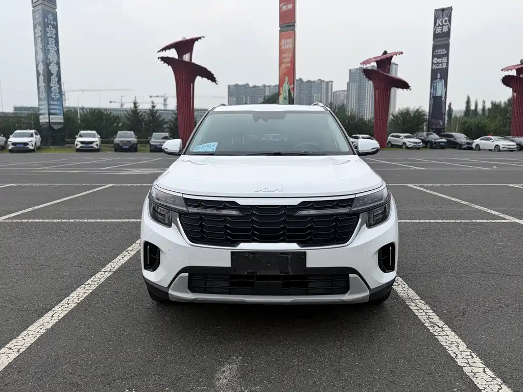 Kia Sethus 2023