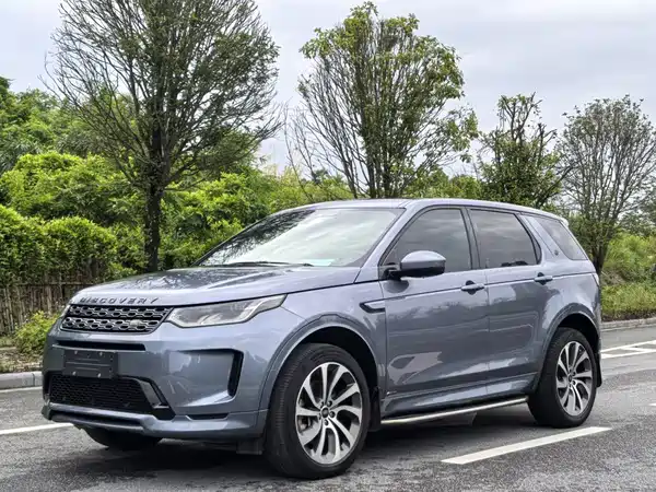 Land Rover Discovery Sport 2020