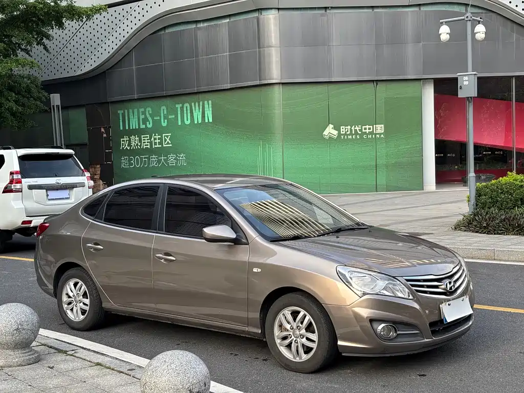 Hyundai Elantra 2015 — фото 16