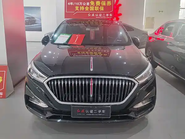 Hongqi H5 2022