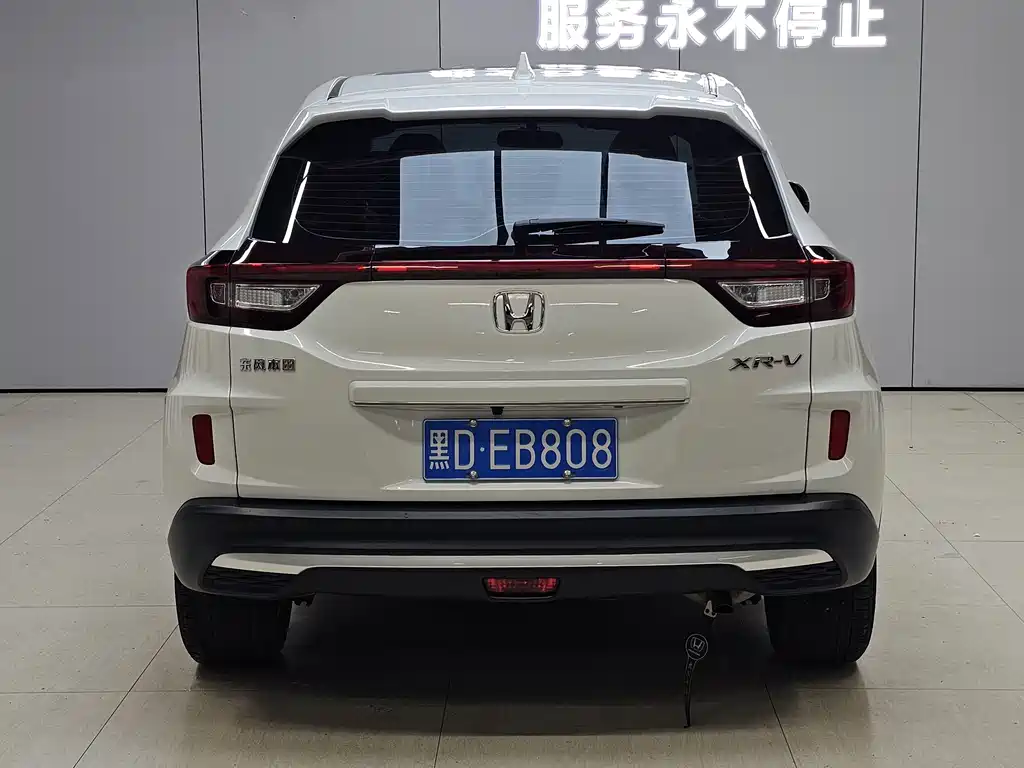 Honda XR-V 2022 — фото 12