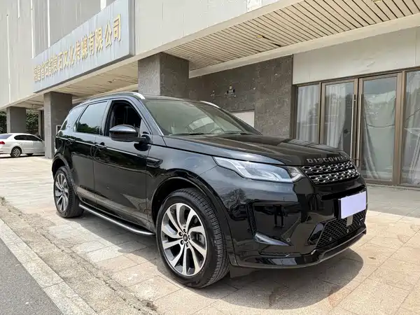 Land Rover Discovery Sport 2023