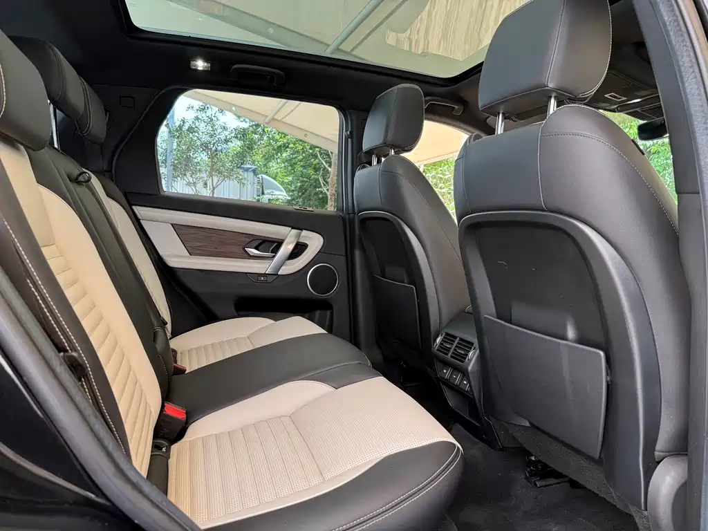 Land Rover Discovery Sport 2023 — фото 11