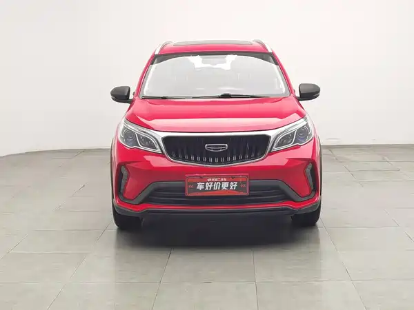 Geely Vision X3 2021