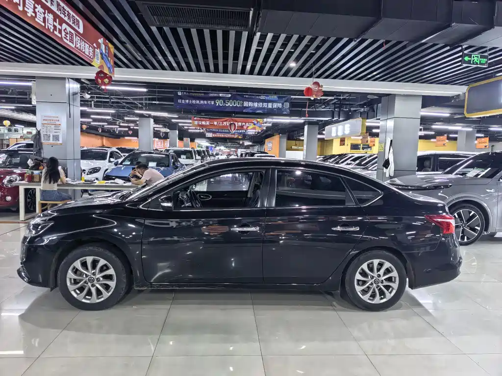 Nissan Sylphy 2018