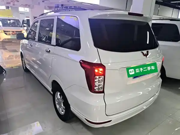 Wuling Hongguang 2019