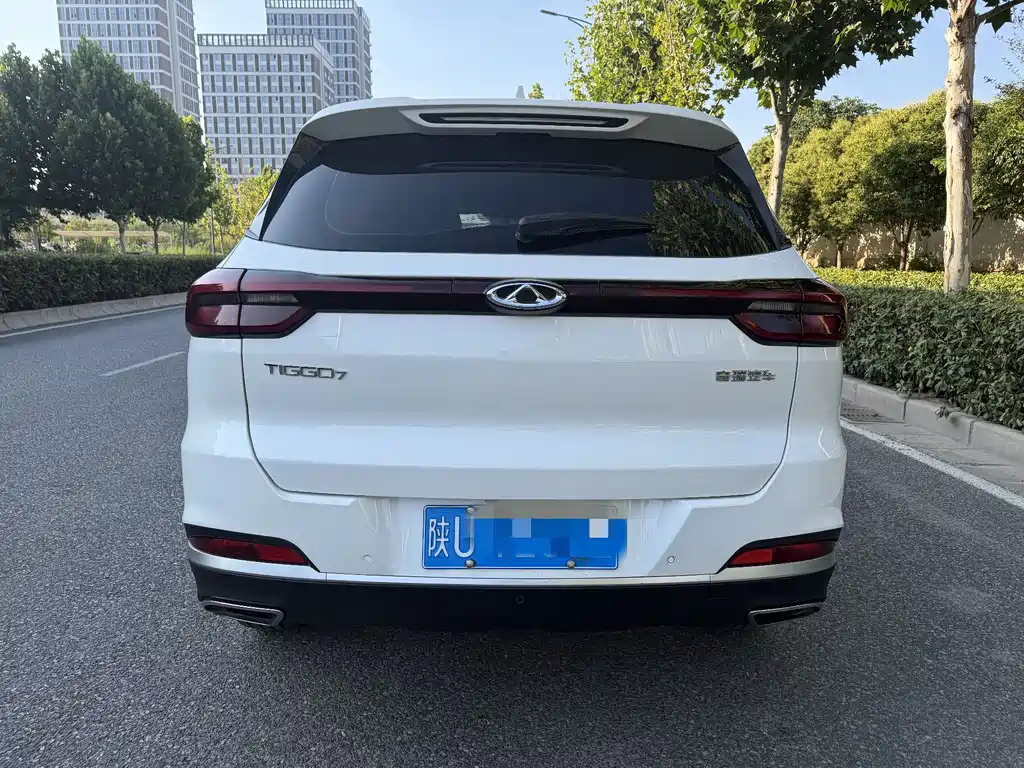 Chery Tiggo 7 2020