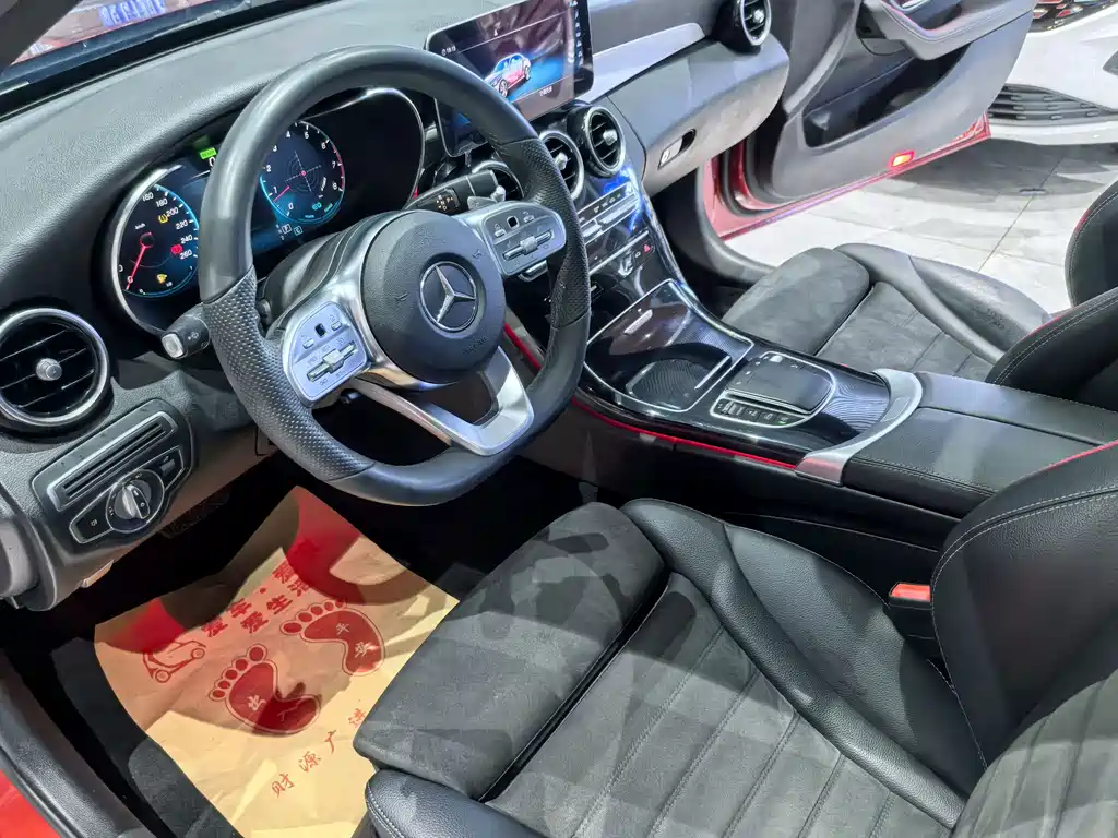 Mercedes-Benz C-Class 2021 — фото 10