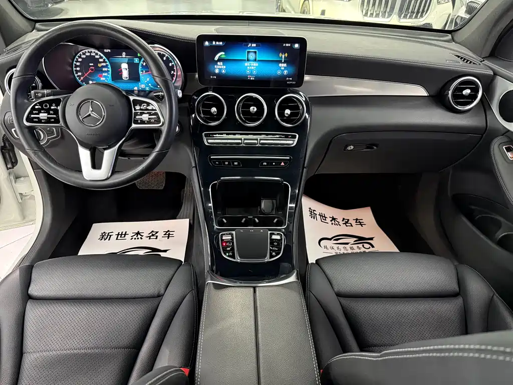 Mercedes-Benz GLC Coupe 2021 — фото 6