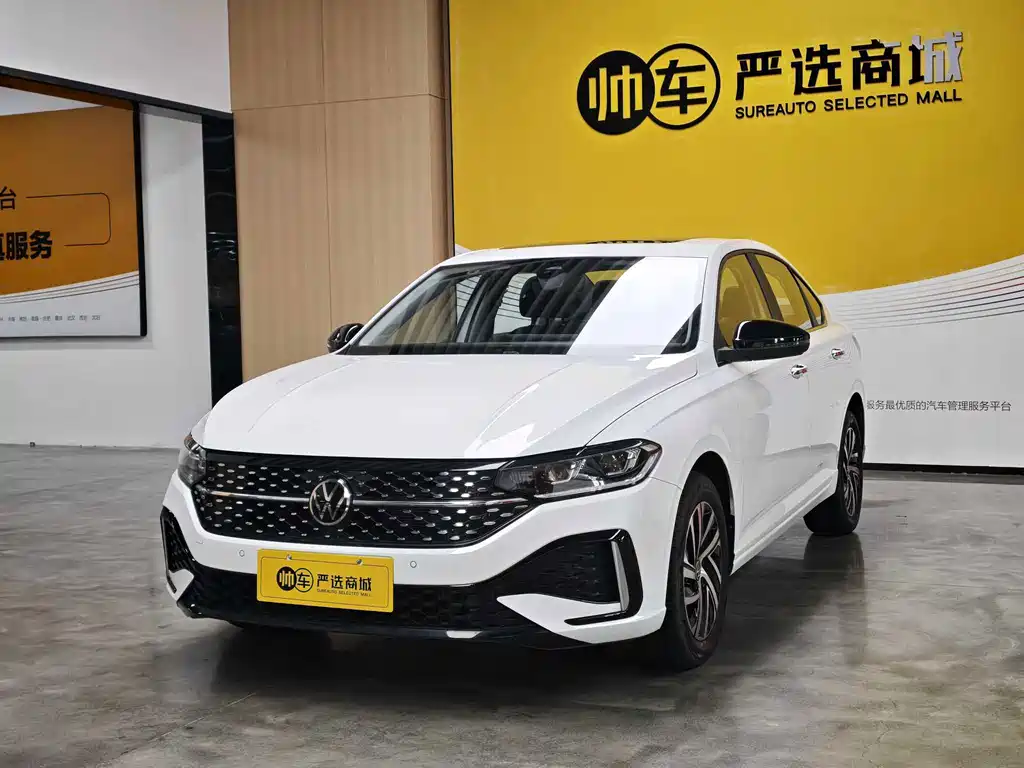Volkswagen Lavida 2024