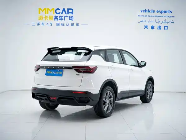 Geely Binyue 2025