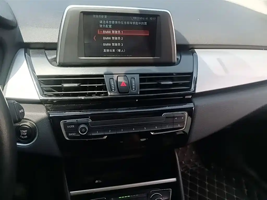 BMW 2 Series Gran Tourer 2020 — фото 13