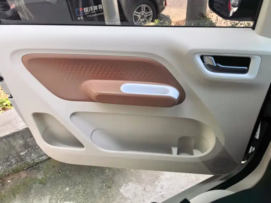 Wuling Hongguang MINIEV 2024