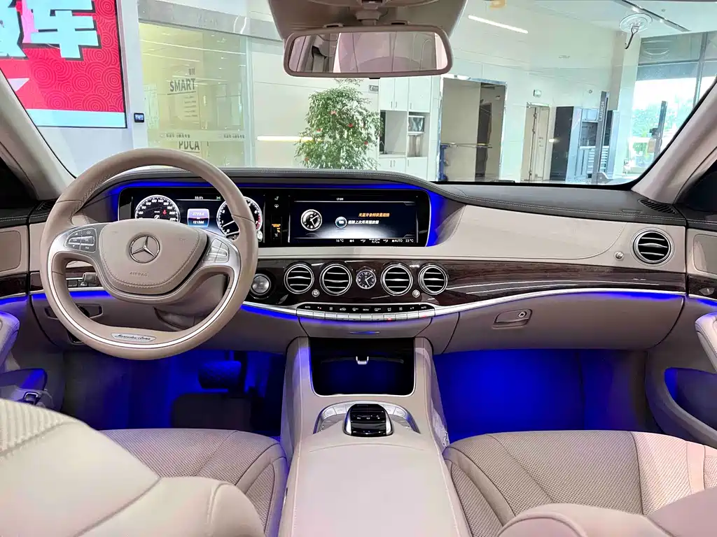 Mercedes-Benz S-Class 2016 — фото 8