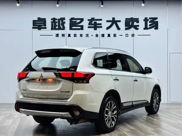 Mitsubishi Outlander 2018