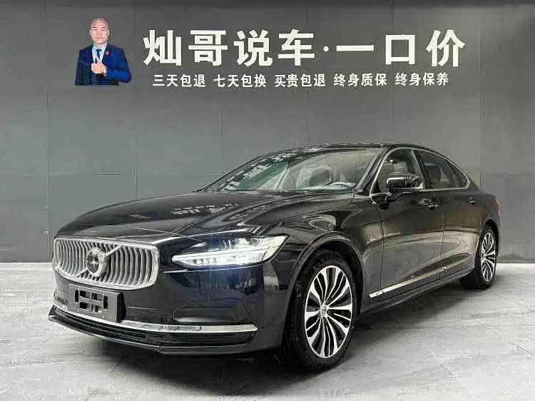 Volvo S90 2024 — фото 1