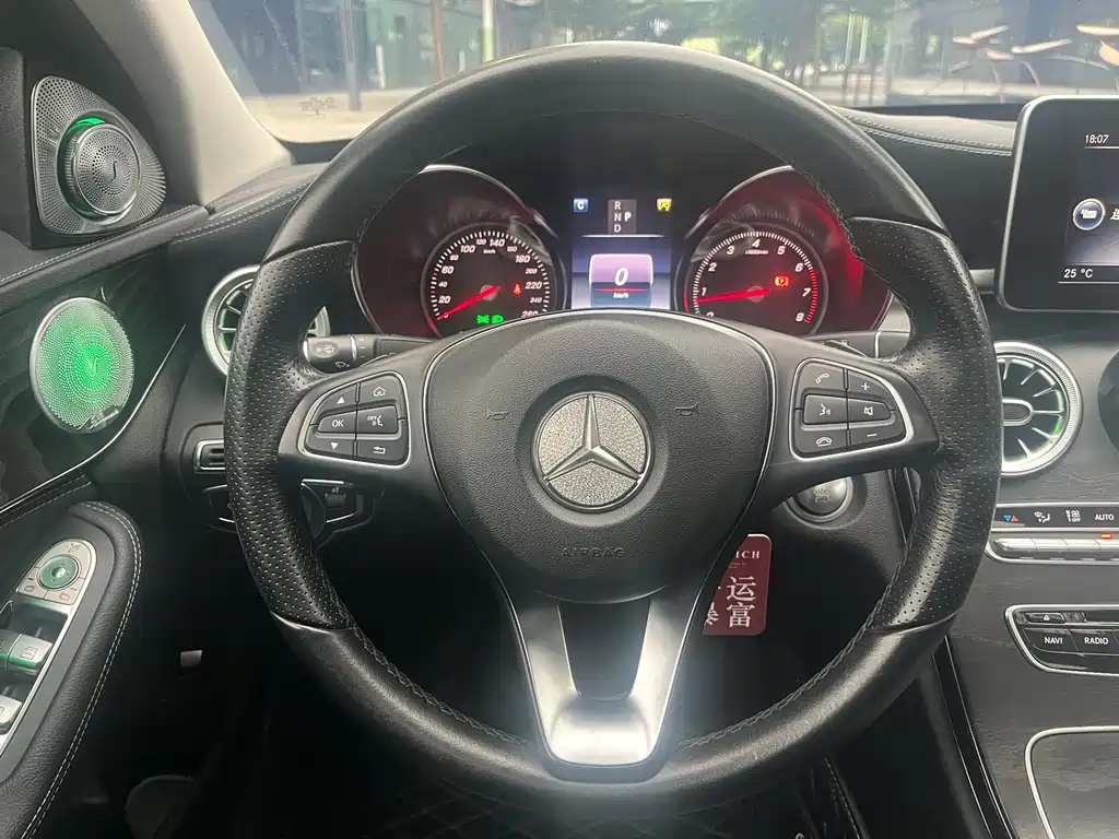 Mercedes-Benz C-Class 2017 — фото 28
