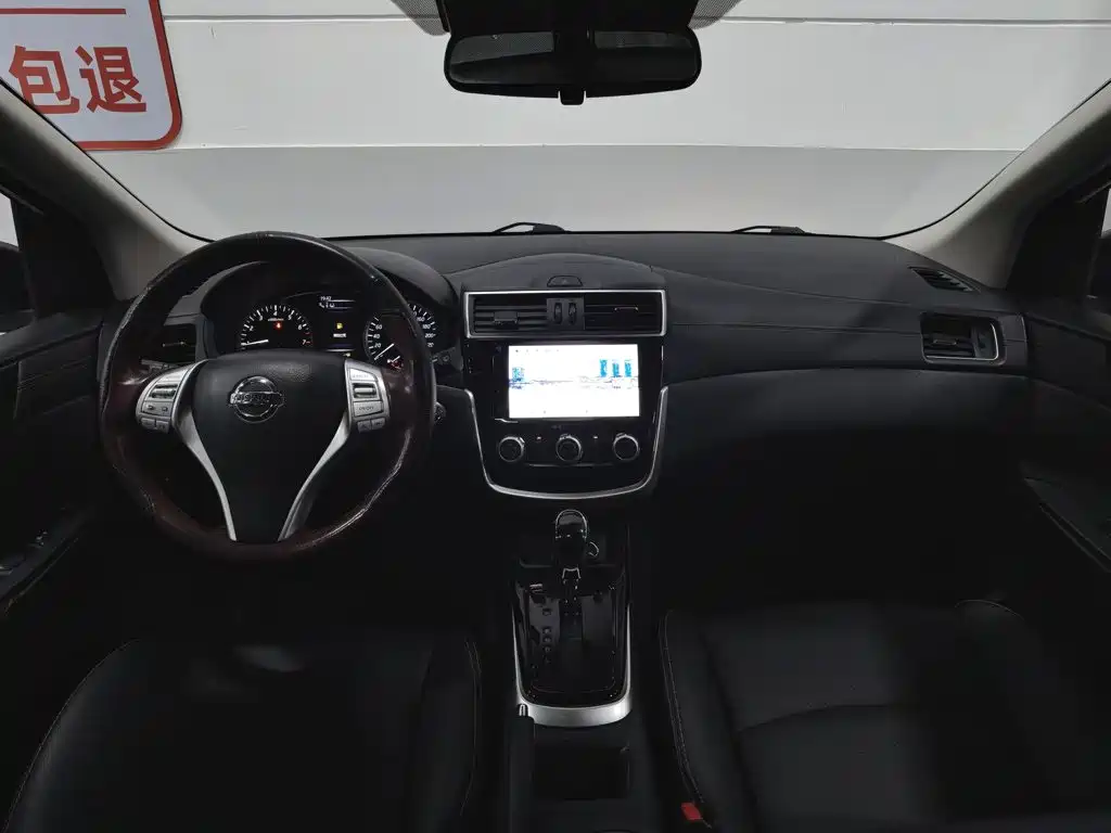 Nissan Tiida 2021