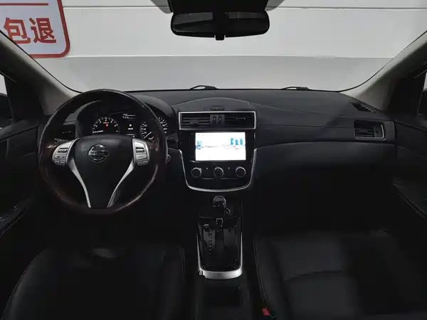Nissan Tiida 2021