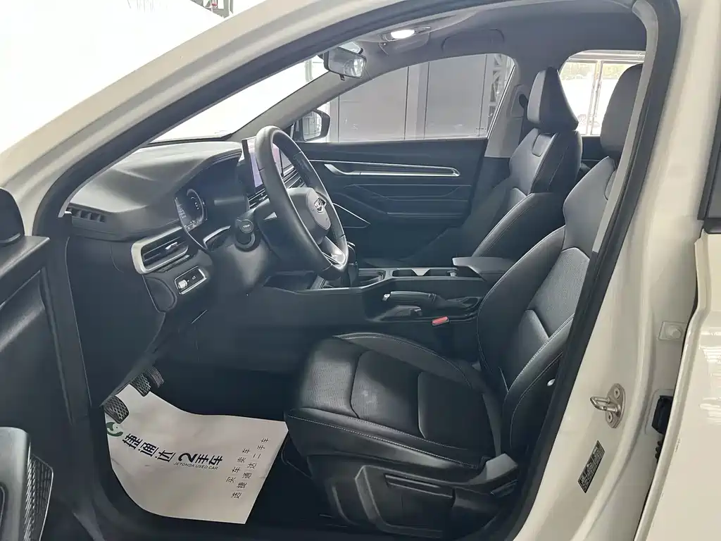 Geely Emgrand 2023 — фото 10