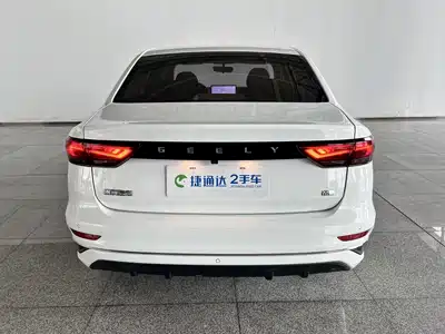 Geely Emgrand 2023