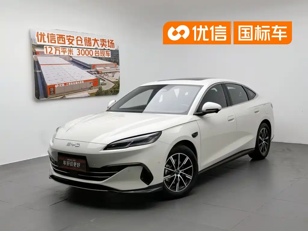 BYD Seal 06 2025