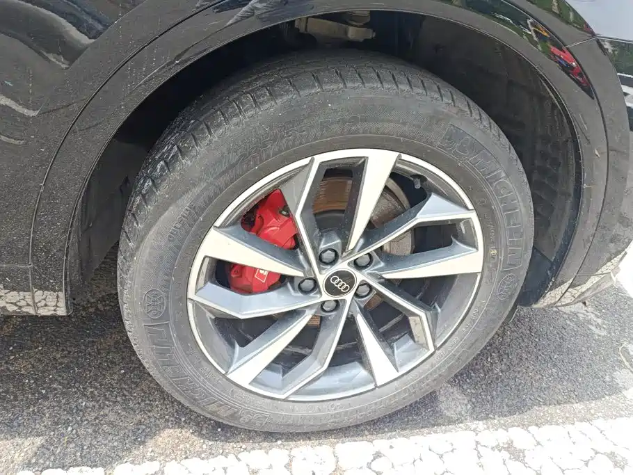 Audi Q5L 2023