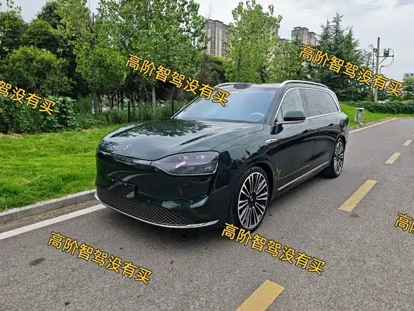AITO M9 2024