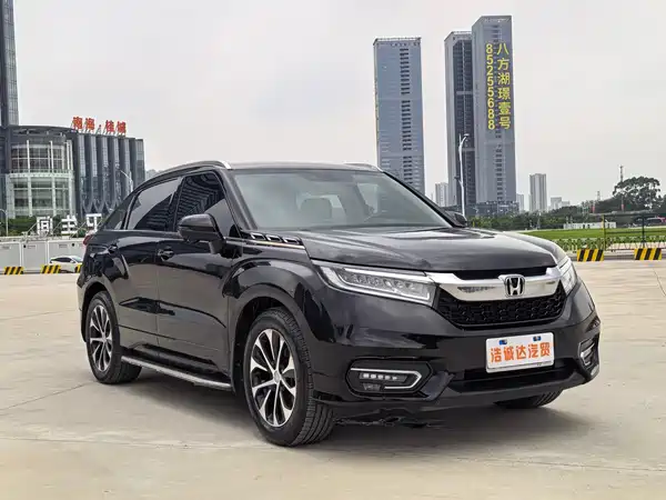 Honda Avancier 2018