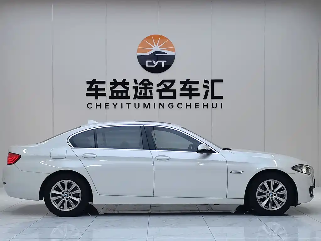 BMW 5 Series 2015