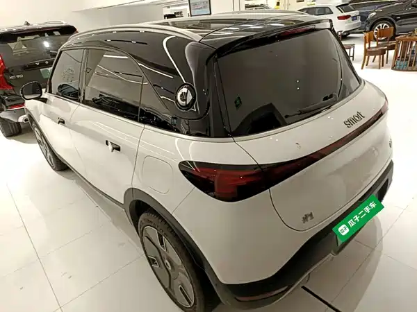 smart #1 2023