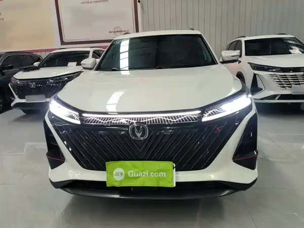Changan CS75PLUS 2023