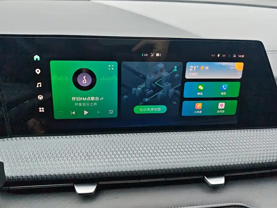 Changan CS75 PLUS 2022 — фото 13