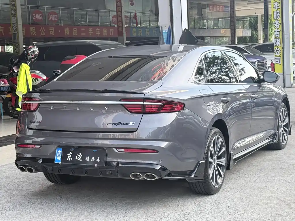 Geely Xingrui 2025 — фото 2