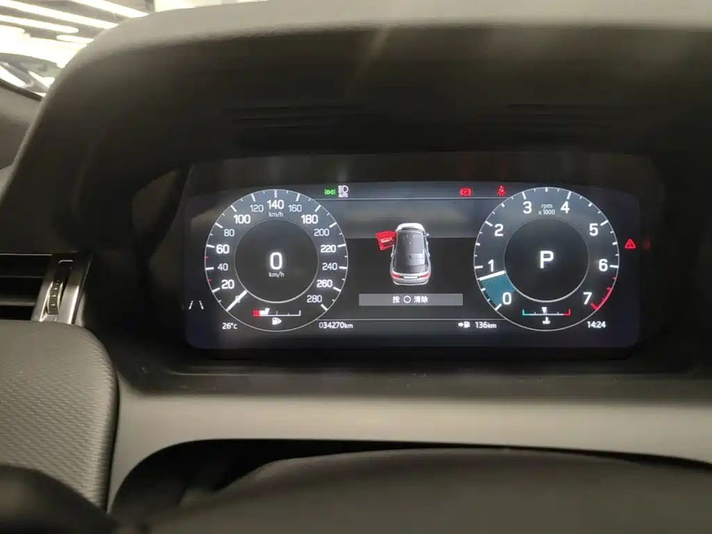 Land Rover Discovery Sport 2023 — фото 12