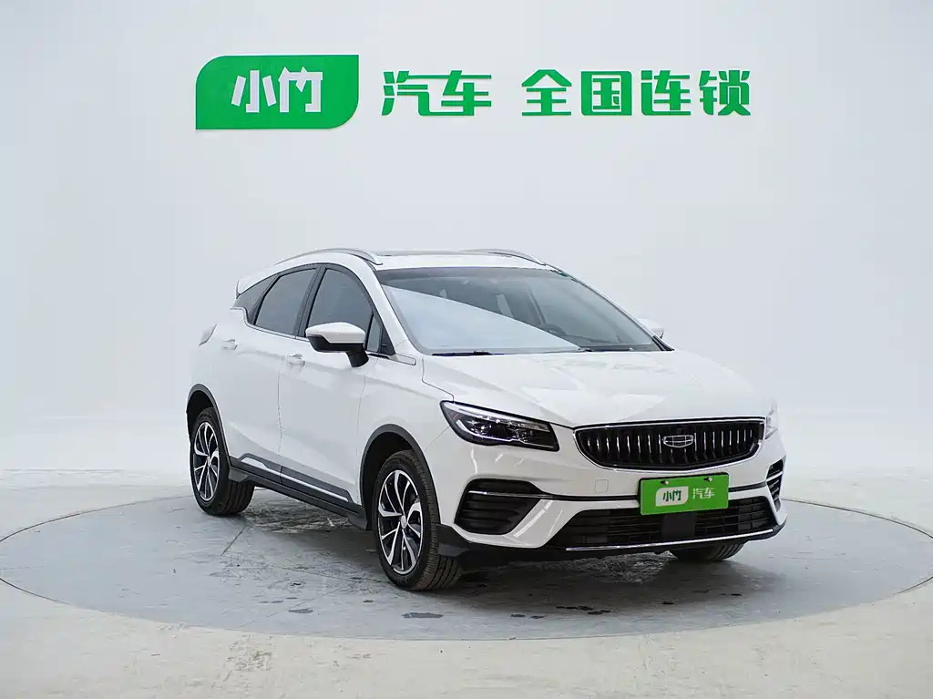 Geely Emgrand S 2022 — фото 3