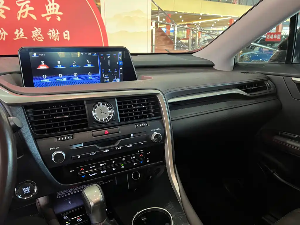 Lexus RX 2018 — фото 13