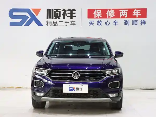 Volkswagen T-Roc 2020