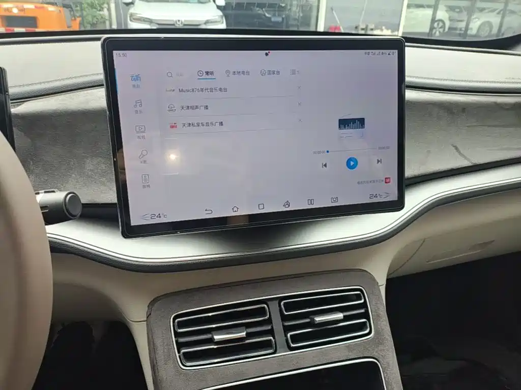 BYD Qin PLUS 2023 — фото 9